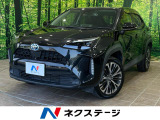 純正8型ディスプレイ ナビキット セーフティセンス レーダークルーズ