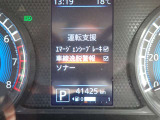 LDW(車線逸脱警報)が装備されておりドライバーが意図せずに白線を跨ぐと警告音で注意を促してくれます♪