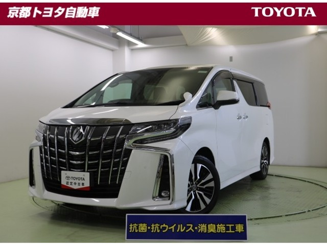 アルファード 2.5 S Cパッケージ
