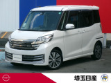 弊社下取りワンオーナー車です。お気軽にお問い合わせ下さい!TEL048-268-2341 U-CARS川口