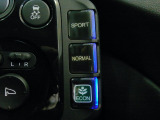 3モードドライブシステム搭載。走行状況やお好みに合わせてSPORT・NORMAL・ECONの3つのモードへの切り替えができます。