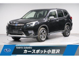 高年式フォレスターAdvance入荷 元レンタカー新世代アイサイト フロントカメラ サイドカメラ バックカメラETC2.0