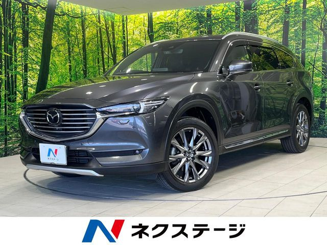 CX-8 2.2 XD エクスクルーシブ モード 
