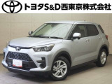 ご購入後のメンテナンスも弊社がサポートさせていただきたく、東京・埼玉・神奈川・山梨にお住まいのお客様への販売に限らせていただきます。また、業者販売および転売目的の方への販売はお断りしております。