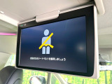 【フリップダウンモニター】大画面モニターで後席でもエンタメをお楽しみいただけます。小さなお子様にも大人気の装備です♪