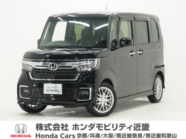 ホンダ N-BOXカスタム 