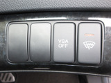 VSA(車両挙動安定化制御システム)とは、従来の車輪のロックを防ぐABS、車輪の空転を抑制するTCSに加え、クルマの横滑り、曲がるを制御し、走る・曲がる・止まるの全領域で安定性を確保するシステムです。