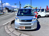 各種保険も取り扱っておりますので、お気軽にお問い合わせください☆