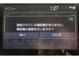 Bluetooth機能搭載。車とスマホやiPhoneをペアリングしておけばハンズフリー電話はもちろん、スマホやiPhone内の音楽を車のスピーカーで流すこともできますよ。
