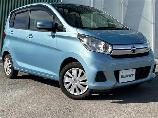 日産 デイズ 