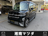 マツダ フレアワゴン