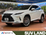 レクサス RX