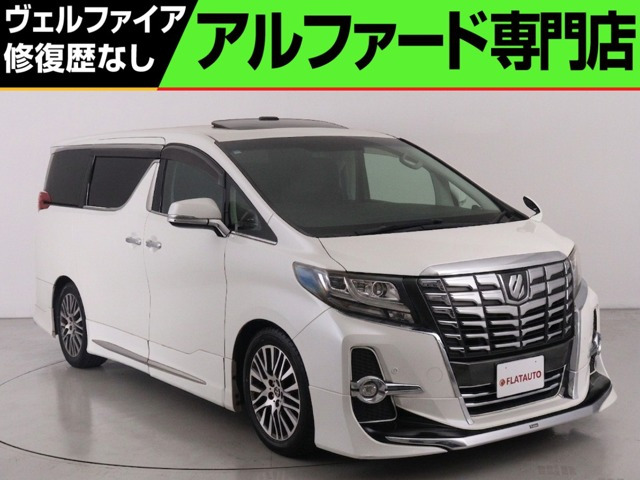 トヨタ アルファード 