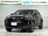 この度は数ある掲載車の中からご覧頂き誠にありがとうございます。掲載車以外のお問い合わせもお待ちしております。ウエインズトヨタ神奈川・ビークルステーション瀬谷045-306-0388