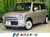 スズキ アルトラパンショコラ