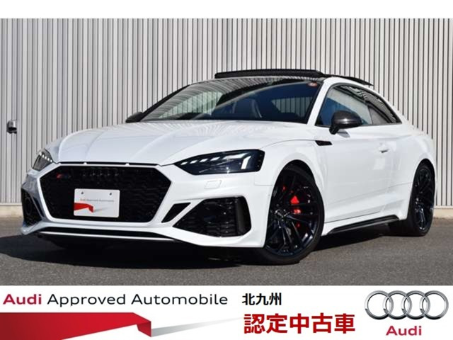 RS52.9 4WD