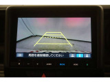 バックカメラ搭載です!車庫入れが苦手な人はもちろん、車両感覚に自信がある人にもお勧めです!見えない箇所が見えるようになるので、低い障害物や隠れてしまっている子供の存在等にも気付く事が出来ます。