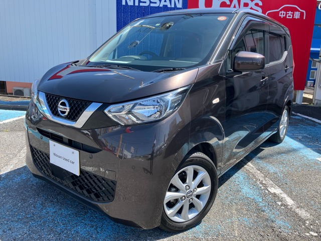 日産 デイズ 