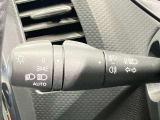 【オートライトシステム】暗くなると自動でライトが点灯!昼間のトンネル走行などオートにしていると便利です♪
