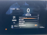 《サポカーSワイド》車両  緊急ブレーキに加え、ペダル踏み間違い加速抑制装置付き車両です。しかも車線逸脱警報や先進ライトが搭載されております。カーパレス福山は自動車事故の無い世の中を願ってます。