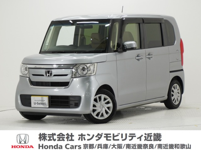 N-BOX G EX ターボ ホンダセンシング