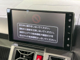 【メーカー純正ナビ】インテリアに溶け込むスタイリッシュな「専用設計」メーカーナビを装備♪視認性や操作性など基本性能にも優れ、より上質なカーライフをお楽しみいただけます。