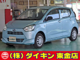 高年式・高品質・無修復車の専門店として全国に良質車を販売して50年の実績。品質チェックシステムは厳しく安心です。整備に関しては、自社工場にて52項目に及ぶ法廷整備さらに電装品等のチェックを徹底して行います