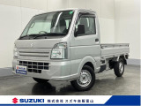 メーカー直営ディーラーの安心・安全をご提供します。 厳選中古車を常時100台展示しています。ぜひ見に来られ♪