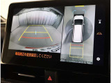 バックガイドモニターで、後方を確認しながら安心して駐車することができます。運転初心者も熟練者も必須の機能ですよ!