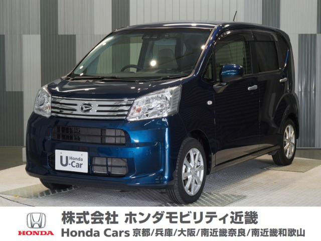 ムーヴ X リミテッドII SAIII 