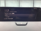 さまざまなオーディオソースが楽しめます!地デジつき!スマホとの連動も楽々です♪