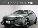 ホンダカーズ千葉U-Select富里インターへようこそ! 当社お墨付き車両!人気車両で充実装備の一台!お薦めです!