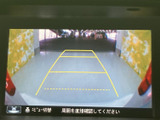 バックモニター