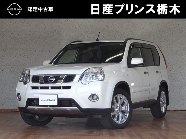 エクストレイル 2.0 20GT ディーゼル 4WD