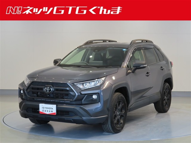 トヨタ RAV4 