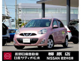 検索ありがとうございます!!当店では、お客様にご満足頂けるお車を提供すると共に、車を通じて、一人一人のお客様に、より快適な毎日を送って頂くためのサービスをご提供したいと考えております。
