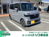 ◆新車ホンダディーラーHonda Cars鈴鹿の直営店です