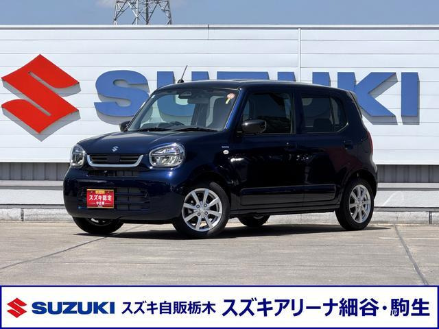 アルト ハイブリッド(HYBRID) X 全方位モニター用カメラパッケージ 
