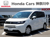 当店の在庫車をご覧いただき誠にありがとうございます。現車確認でご来店の際は、お手数ですが店舗へご連絡くださいませ。事前にご連絡をいただけますと、お待たせすること無くおクルマをご覧いただけます。