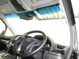 見通しのよいすっきりとした視界で、誰でも運転しやすいです。運転のしやすさは疲れにくさにも繋がりますよ♪