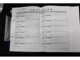 過去の整備記録をご確認いただける記録簿付きのワンオーナー車です!