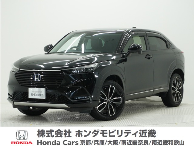 ホンダ ヴェゼル 
