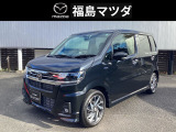 【いつもの毎日に、新しい楽しさを。フレア】