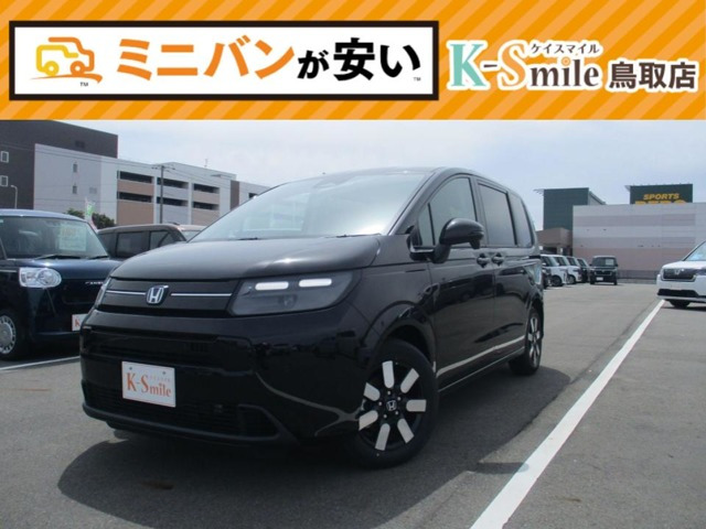 ホンダ フリード 