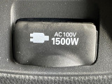 【アクセサリーコンセント】キャンプやスポーツ、アウトドアでのアクティビティはもちろん、災害・停電の際に助けにもなるAC100Vコンセントを装備♪ケータイやタブレット、ゲーム機器の充電にも♪