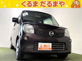 ☆TVCM放送中!総在庫450台!全車修復歴なし!安心の保証・オイル交換