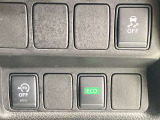 スイッチひとつでエコモード★アクセルを踏みすぎないようにコンピューターが制御してくれます!