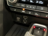 USB充電口を搭載しています!携帯電話の充電などに便利です!