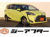 極限までこだわった仕入れで低価格を実現。低価格で良質なお車を全社総台数2,000台以上の在庫からお選びいただけます。営業時間 10:00〜19:00いざというときに頼れる最長3年の長期保証もご用意しております。困