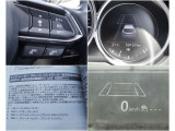 【MRCC】全車速追従型のクルーズコントロール!ドライバーがアクセルやブレーキの操作をしなくても、設定した車速内で車間距離を自動で調整・維持し、長距離走行時などのドライバーの負担を軽減します。